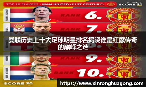 贝博bb艾弗森官网