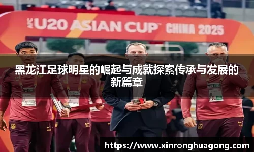 bb贝博艾弗森官方网站