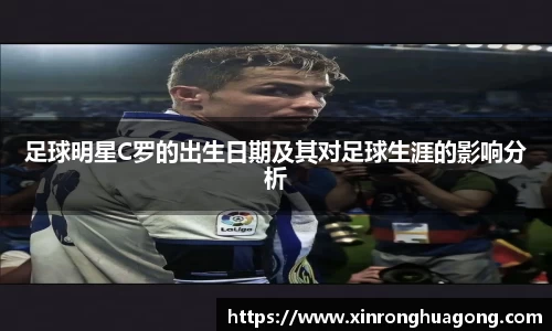 bb贝博艾弗森官方网站