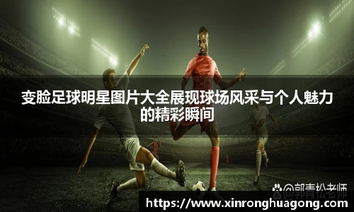 贝博bb艾弗森官网